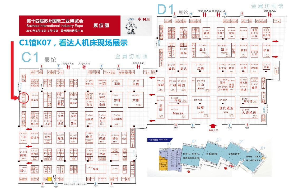 1753776979624591.png 165.png