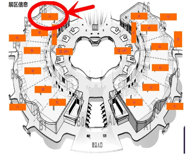 1753778668874569.png 181.png