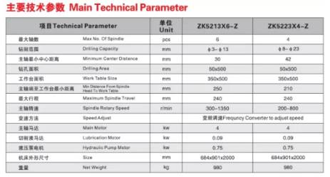 1753781881565871.jpg 1753781879511.jpg