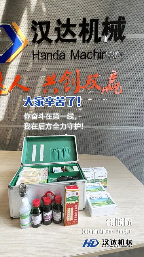 1753856224915837.jpg 265.jpg