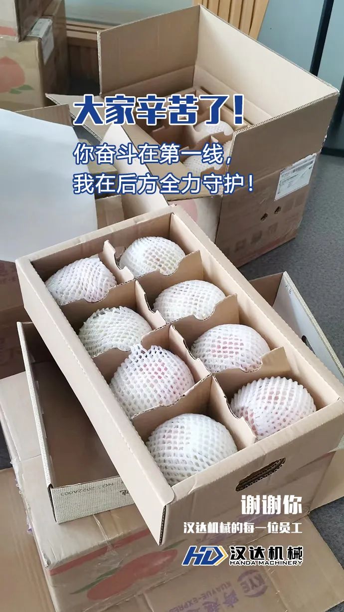 1753856273224771.jpg 270.jpg