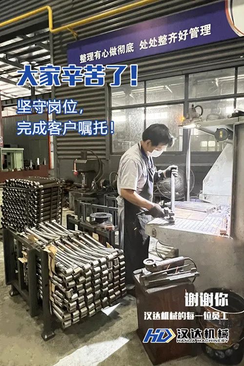 1753856331409568.jpg 276.jpg