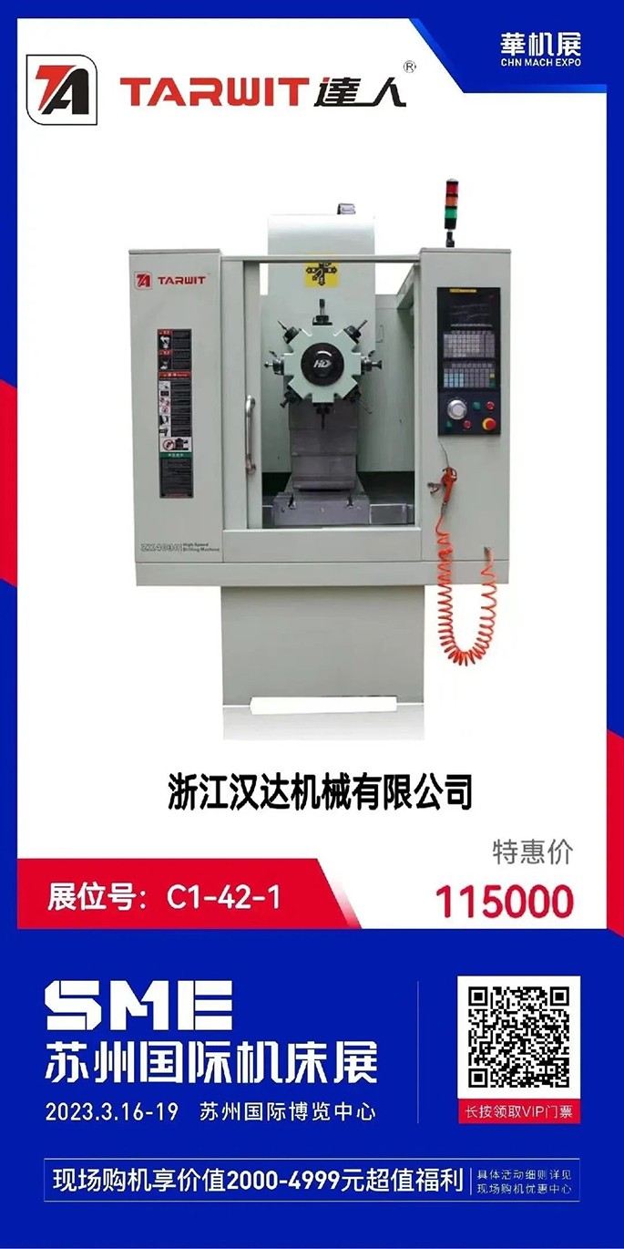 1753857188402484.jpg 297.jpg